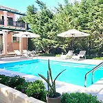 Eleonas Luxury Homes Villa *